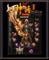 天龙八部私服怎么拉人